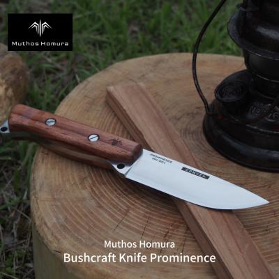 ふるさと納税 三条市 Bushcraft Knife Prominence(ブッシュクラフトナイフ)
