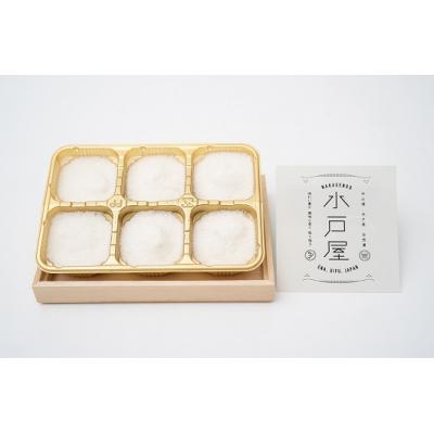 ふるさと納税 岐阜県 水戸屋の自然薯とろろ  添加物なし・安心の出荷基準 |  | 01