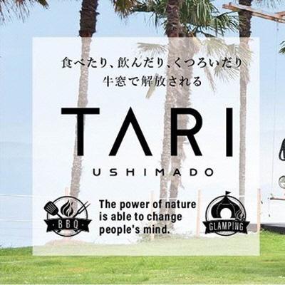 ふるさと納税 瀬戸内市 牛窓TARI利用券15,000円相当分(1万円券×1枚、千円券×5枚)