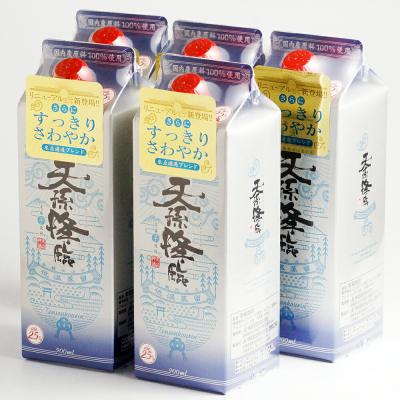 ふるさと納税 西都市 神楽酒造 芋焼酎「天孫降臨」25度900ml 5パック [2142]