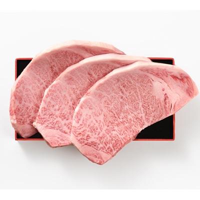ふるさと納税 阿賀野市 にいがた和牛 サーロインステーキ 250g×3枚 にいがた和牛 黒毛和牛