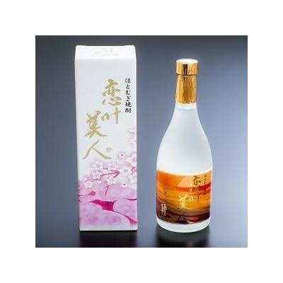 ふるさと納税 豊後高田市 [スピード発送] 焼酎 原酒はとむぎ焼酎 恋叶美人 (40度・720ml) 酒 アルコール ハトムギ