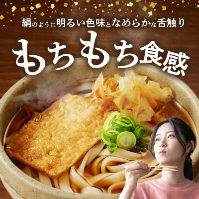 ふるさと納税 碧南市 【乾麺】碧海の恵み きしめん 愛知県産 徳用セット3.75kg(250g×15袋)　H008-276 |  | 01