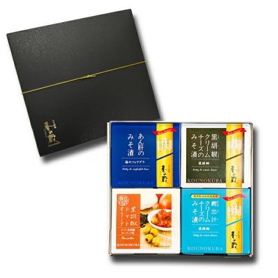 ふるさと納税 南相馬市 ちょっと贅沢なおつまみセット