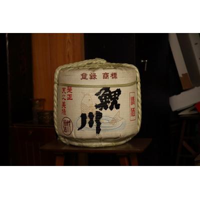 ふるさと納税 庄内町 【6か月定期便】鯉川酒造蔵元おすすめ ほろ酔いセット＜5月中旬発送＞ 720ml×2本 日本酒の画像