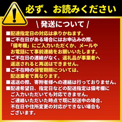 ふるさと納税 愛南町 無添加 はるか ジュース 720ml 3本 果汁 100% 柑橘 果物 国産 みかん職人武田屋 |  | 03