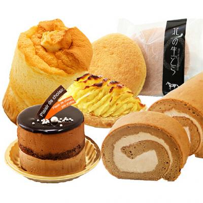 ふるさと納税 新ひだか町 5種類の生スイーツセット 北海道・新ひだか町のオリジナルスイーツ