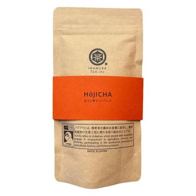 ふるさと納税 錦江町 ほうじ茶ティーバッグ(3g×10p) No.055-1 : Yahoo