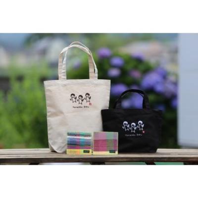 ふるさと納税 南相馬市 「はたらくぼく」刺しゅうトートバック&amp;ランチトート&amp;さをり織りコースター2枚[37001]