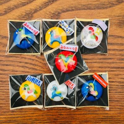 ふるさと納税 南相馬市 うまぐねっ[馬+マグネット]