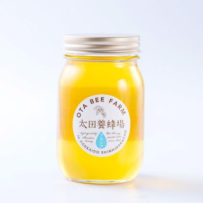ふるさと納税 新ひだか町 北海道産天然はちみつ アカシア600g_2