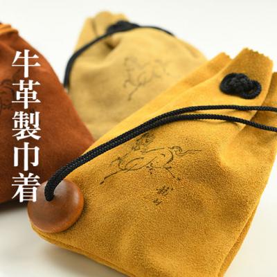 ふるさと納税 南相馬市 牛革製巾着(カラー:カーキ)1枚(22cm×16cm)