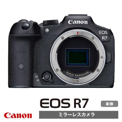 ふるさと納税 国東市 【Canon】キヤノン ミラーレス カメラ EOS R7