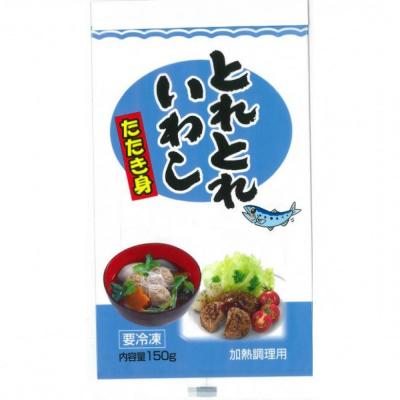 ふるさと納税 境港市 いわし・あじのたたき身セット(計1.5kg・150g×各5P) |  | 01