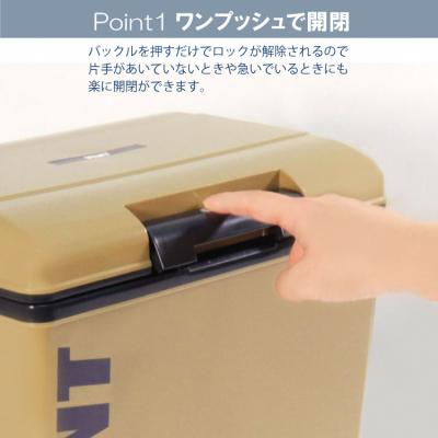 ふるさと納税 三条市 レジャークーラー バン セレーノ#14 ジャーマンカーキ クーラーボックス【010S326】_2