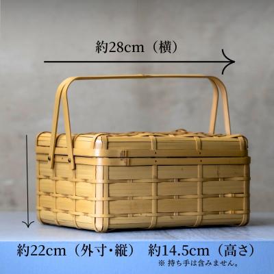 大分の竹でつくった竹かご・角物（蓋あり）｜豊後高田市｜大分県｜返礼品をさがす｜ふるさと納税サイト「まいふる」 by AEON CARD ふるさと納税 豊後高田市 大分の竹を使った竹かご・角物(蓋あり)