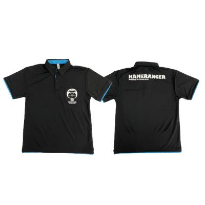 ふるさと納税 紀宝町 [紀宝町オリジナル]カメレンジャー ポロシャツ[Mサイズ/ターコイズ][mrm002-2-2]