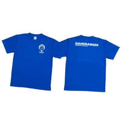 ふるさと納税 紀宝町 [紀宝町オリジナル]カメレンジャー ドライTシャツ[Lサイズ/ターコイズ][mrm003-3-3]