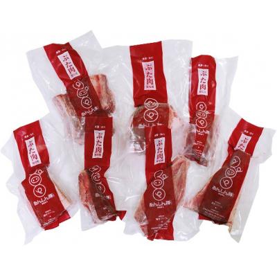 ふるさと納税 白川町 あんしん豚 ブロックセット1.8kg