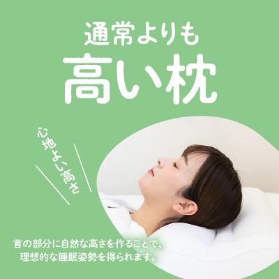 ふるさと納税 鹿児島市 いびき枕43×63cm ブラック　K018-003_02 |  | 02