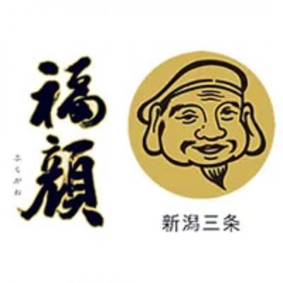 ふるさと納税 三条市 純米大吟醸 大吟醸 飲み比べ 720ml×2本 [福顔酒造] 【017S032】