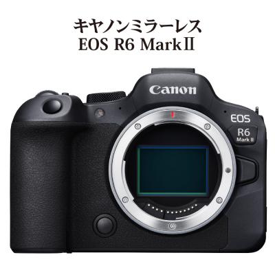 ふるさと納税 大分市 キヤノンミラーレスカメラ EOS R6 Mark II_R14150
