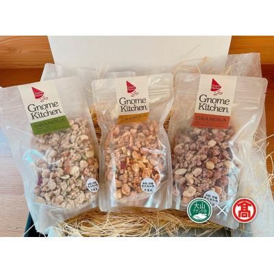 ふるさと納税 江府町 &lt;ノームキッチン&gt;フルーツグラノーラセット(大山ブランド会) 米子高島屋 27-DE1 0946