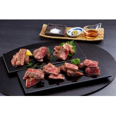 ふるさと納税 曽於市 A5等級鹿児島県産黒毛和牛 希少部位ミスジステーキ(計400g・200g×2P) |  | 02