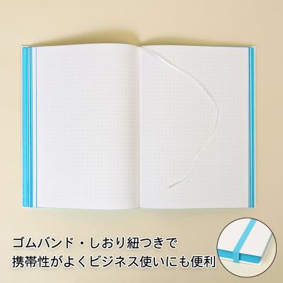 ふるさと納税 荒川区 Ntta[ヌッタ]ハードカバーノート A5(カラー