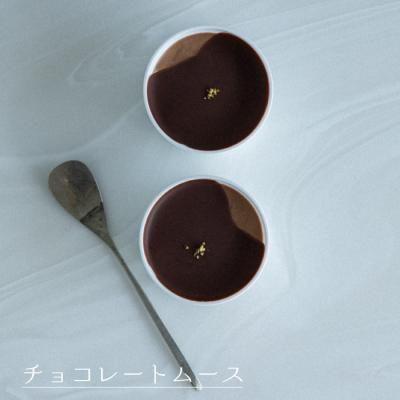 ふるさと納税 淡路市 弁天堂 チョコレートスイーツセット(ザッハトルテ・エクレア・チョコレートムース)　ab08815_3