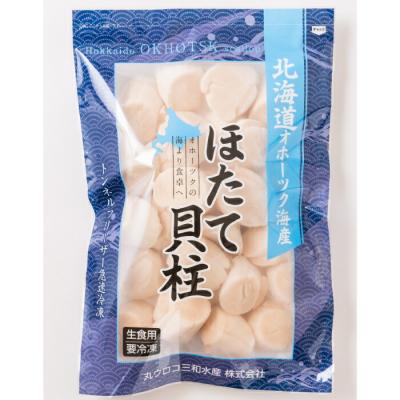 ふるさと納税 紋別市 大粒!冷凍帆立貝柱500g×2(計1kg) | ホタテ ほたて 玉冷★の画像