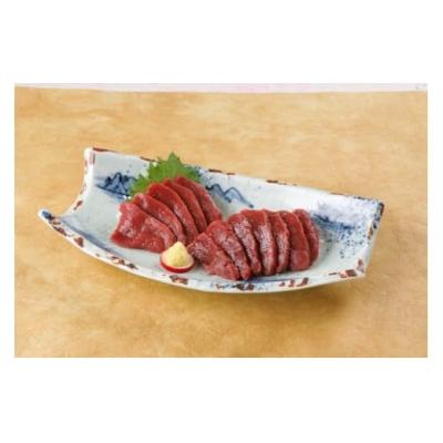 ふるさと納税 伊那市 &lt;信州伊那谷の食文化&gt;赤身馬刺しセット