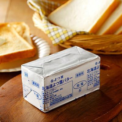 ふるさと納税 紋別市 よつ葉ポンドバター加塩(450g)×5【業務用サイズ】 |  | 03