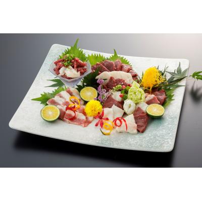 ふるさと納税 甲佐町 ★期間限定★馬刺し4種盛り300g　X | 
