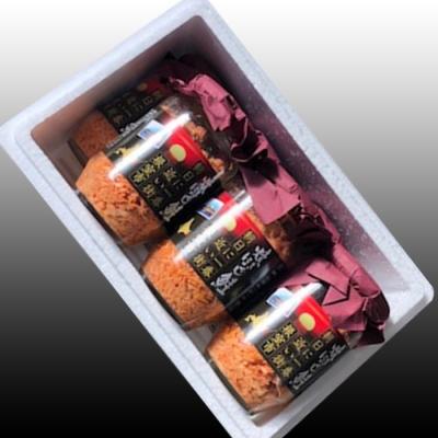 ふるさと納税 根室市 鮭フレーク150g×6瓶 A-70052 |  | 01