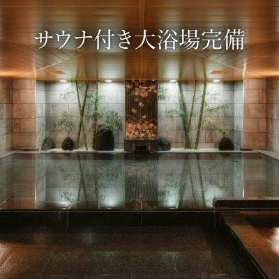 ふるさと納税 京都市 【ベッセルホテルカンパーナ京都五条】【京都水族館入場チケット付き】(スタンダードシングル1名様) |  | 01