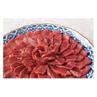 ふるさと納税 伊那市 &lt;信州伊那谷の食文化&gt;ロース馬刺しセット