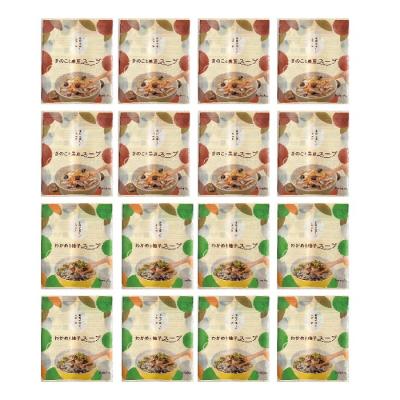 ふるさと納税 函館市 函館スープ　具がたっぷり入った食べる2種　16点セット_HD038-030_2