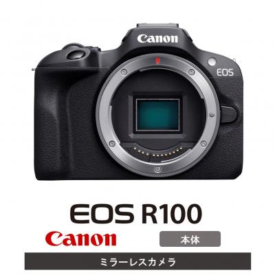 ふるさと納税 国東市 [Canon]キヤノン ミラーレスカメラEOS R100 ボディー キャノン 一眼 家電_0031C