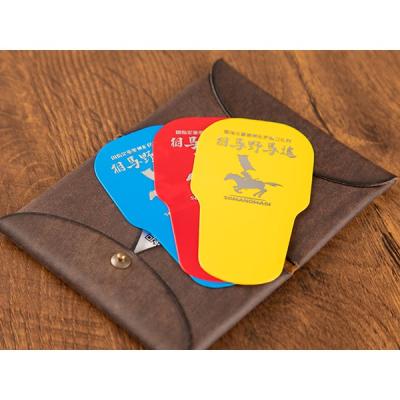 ふるさと納税 南相馬市 べら丸(赤・青・黄)各1枚 靴べら