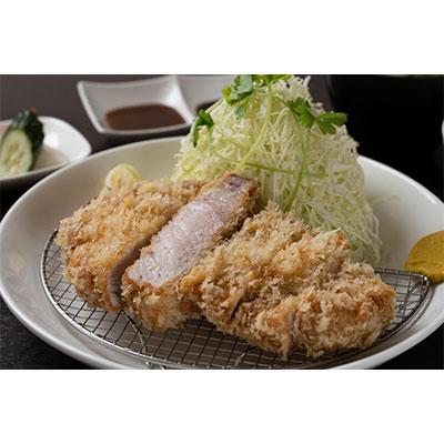 ふるさと納税 京都市 [熟成豚かわむら]&lt;昼夜共通&gt;リブロースかつ定食220g お食事券2名様分(ぐるなびセレクション)