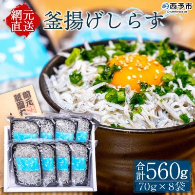 【純正品】SR-CVSX100 内釜・内ふた・蒸気ふた 交換用3点セット本体なし TOSHIBA（東芝） 炊飯器用 内釜（ウチガマ） 純正品 交換用 部品