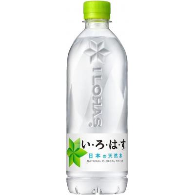 ふるさと納税 米子市 い・ろ・は・す 天然水 (大山) 540ml×24本×2箱(計48本)PET |  | 02