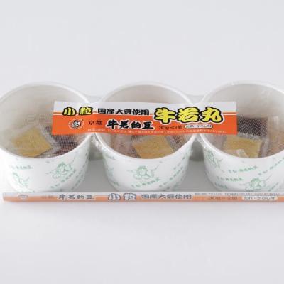 ふるさと納税 京都市 【牛若納豆】福袋セット(6種類・合計32パック)_2