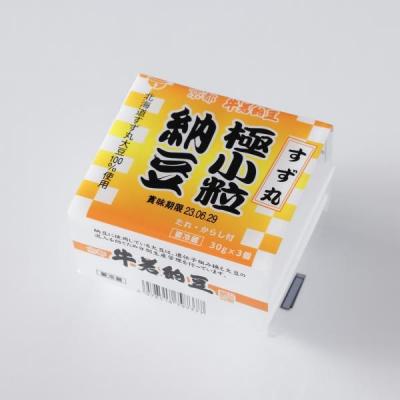 ふるさと納税 京都市 【牛若納豆】福袋セット(6種類・合計32パック)_3