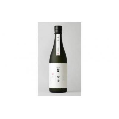 ふるさと納税 伊那市 黒松仙醸 純米大吟醸 「百景」 720ml×1本