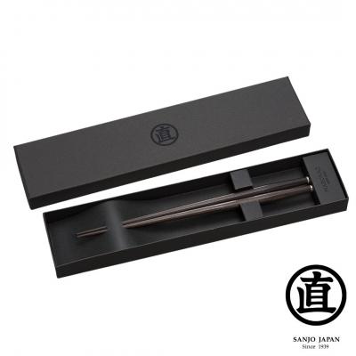 ふるさと納税 三条市 無双 十六角箸 黒檀 235mm 23.5cm 高級箸 贈答用