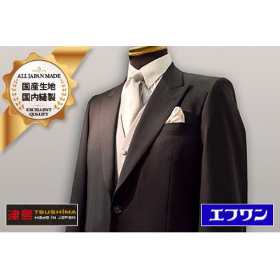 ふるさと納税 津島市 高級ブラックフォーマル・オーダースーツ(シングル・秋冬物)お仕立ギフト(033)