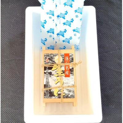 エゾバフンウニ約240g×1折 F-24002 | 北海道根室市 | ふるさと納税サイト「