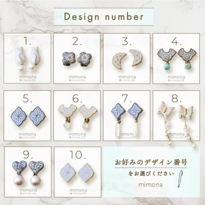 ふるさと納税 神埼市 日の隈窯陶器イヤリング or ピアス(H025127) |  | 02